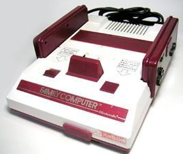 The Famicom