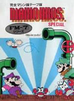 Mario Bros. Special on the FM7 box cover