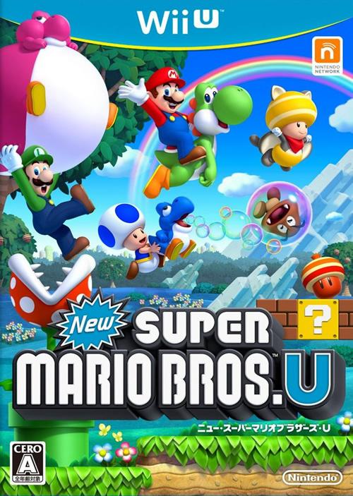 Japanese Box Art for New Super Mario Bros U