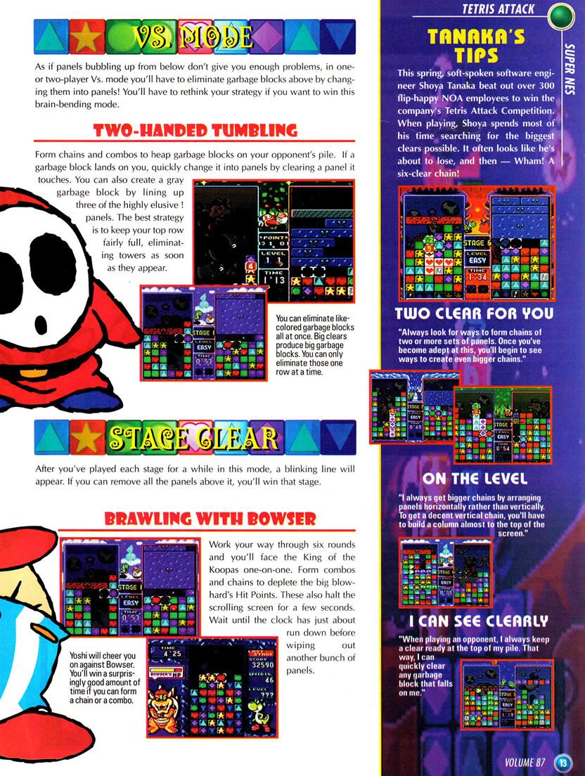 tetris attack vol87 pg05
