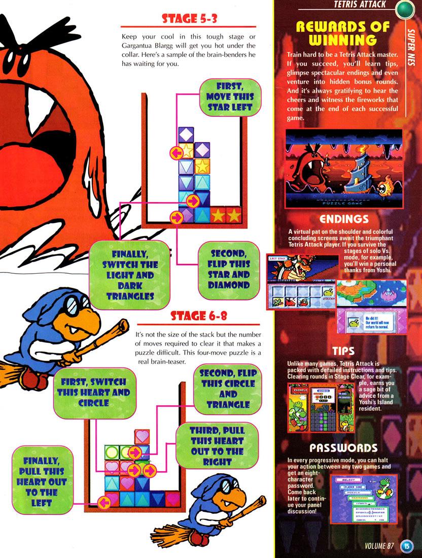 tetris attack vol87 pg07