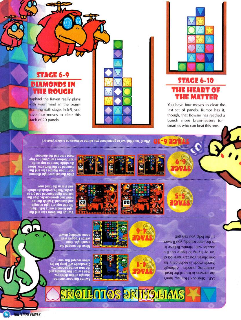 tetris attack vol87 pg08