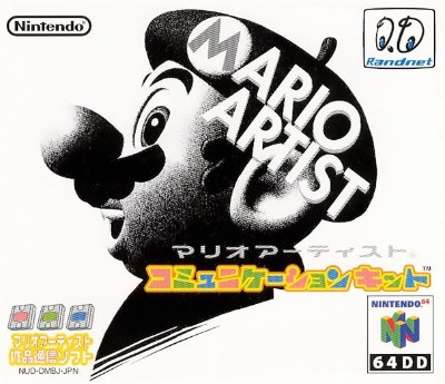 Mario Artist: Communication Kit cover art