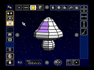 A 3D creation in the Modeler Rocket
