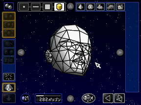 Editing a face polygon