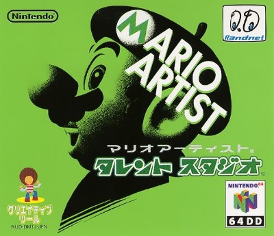 Mario Artist: Talent Studio cover