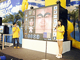 NSW '99 Mario Artist demonstration
