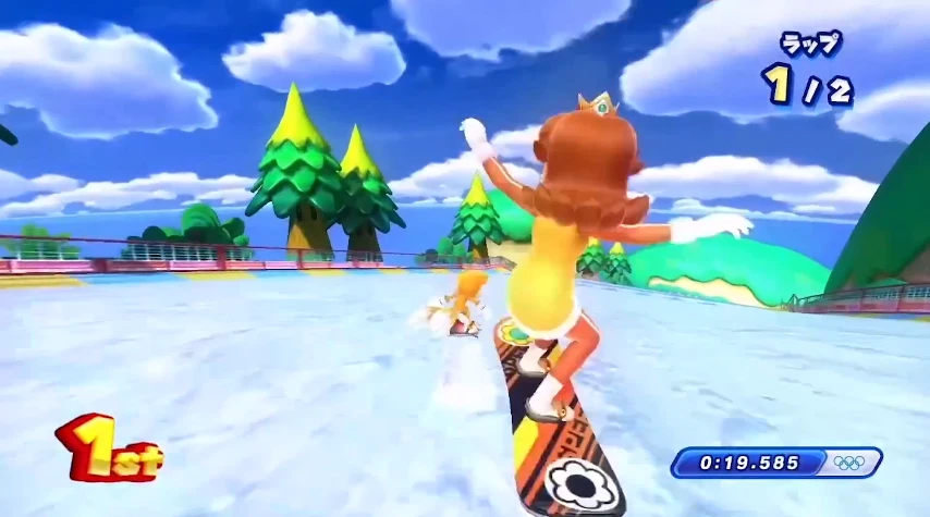 Princess Daisy