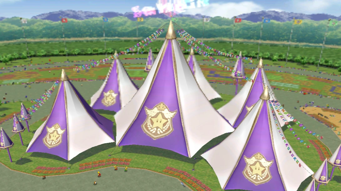 Minigame Tent