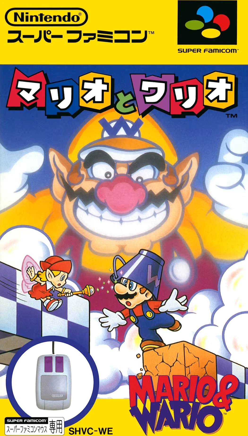 Mario & Wario cover art