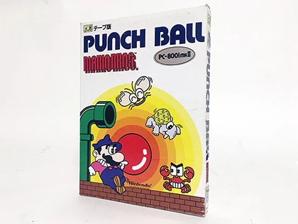 PC-8001mkII box art
