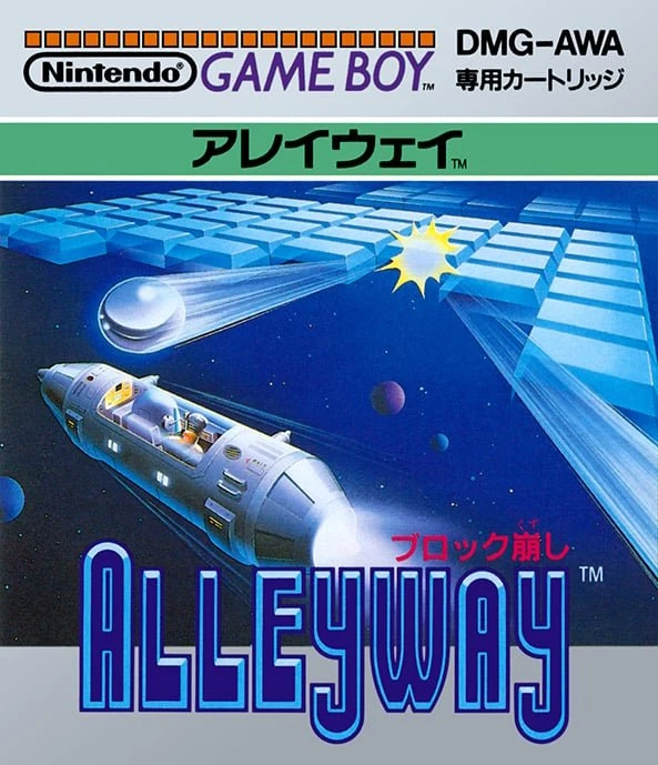 Japanese box art