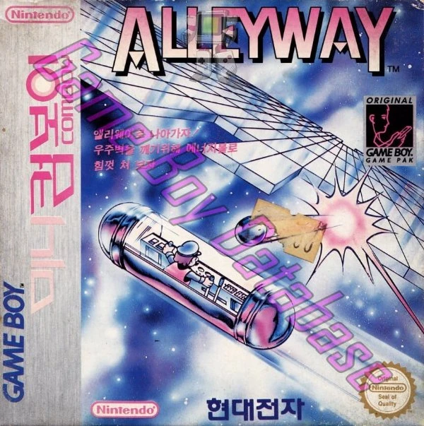 Korean box art