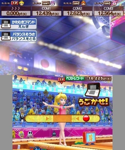 Balance Beam