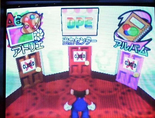 Demo Station
