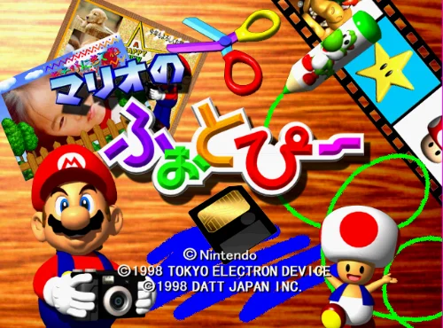 Mario no Photopi title screen