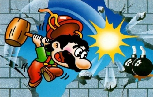 Famicom Key Art