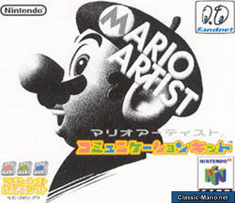 Mario Artist: Communication Kit box art