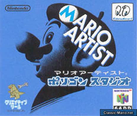 Mario Artist: Polygon Studio box art